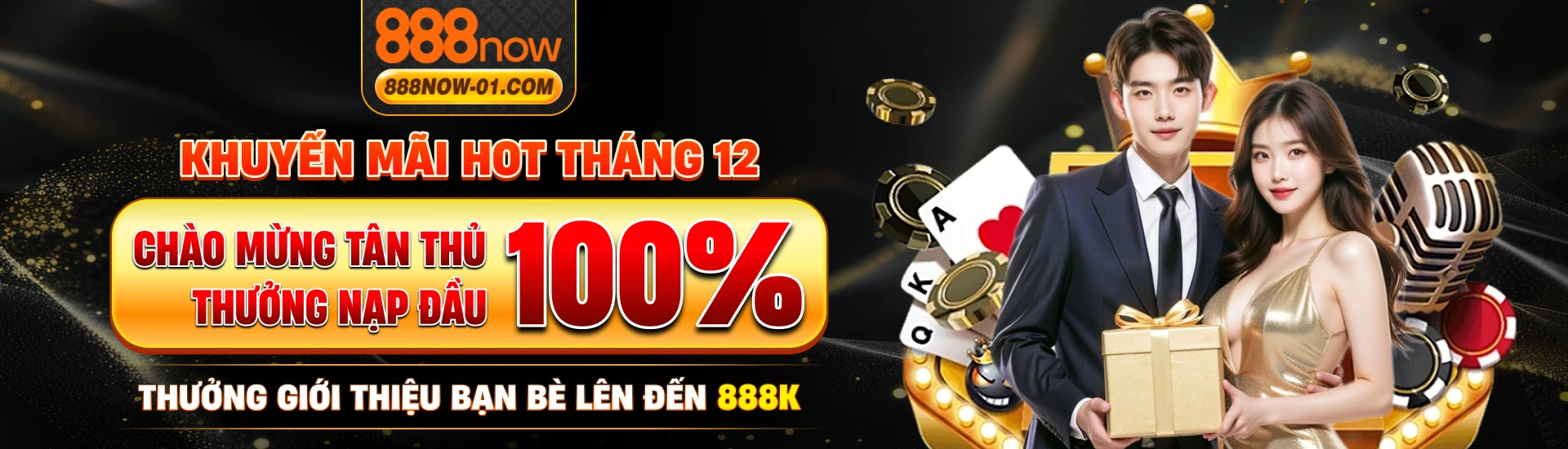 888now01com-pc-banner 1